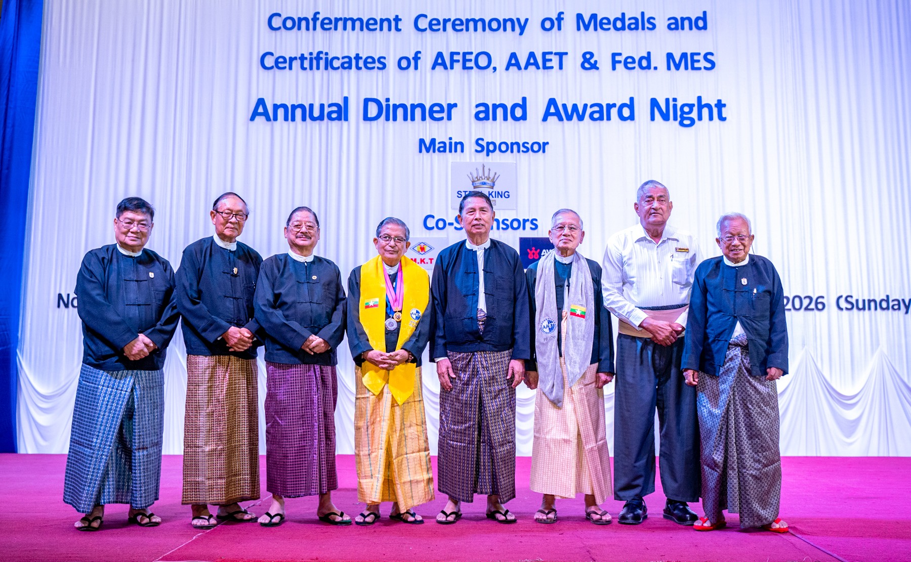 Conferment Ceremony of Medals and Certificates of AFEO, AAET & Fed.MES Annual Dinner and Award Night (22-2-2026)