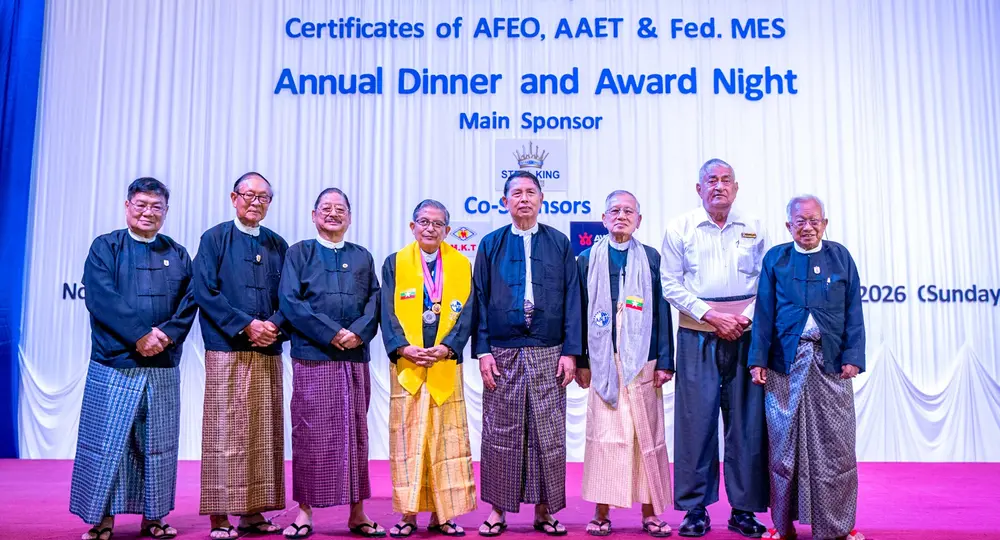 Conferment Ceremony of Medals and Certificates of AFEO, AAET &amp; Fed.MES Annual Dinner and Award Night (22-2-2026)