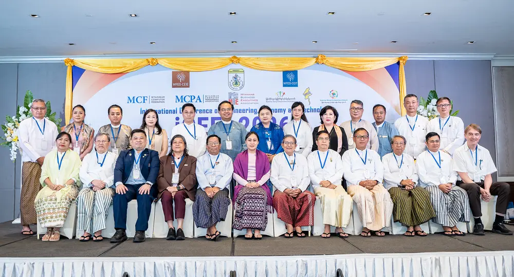 International Conference on Engineering, Economy and Technologyi (CEEt 2026)